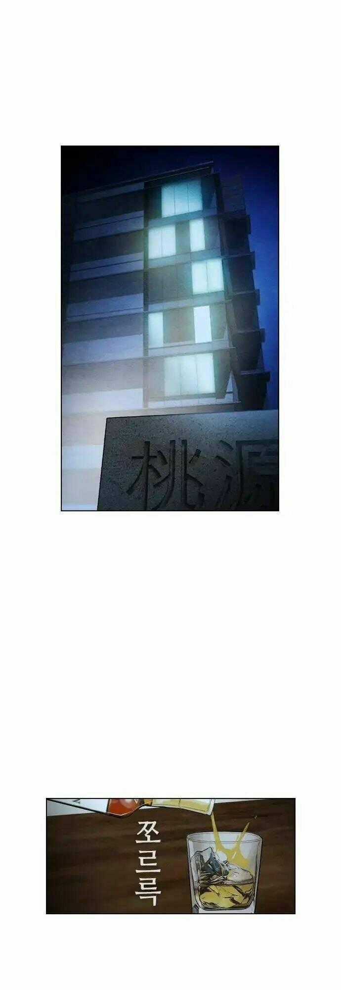 Kẻ Hồi Sinh Chapter 69 trang 1