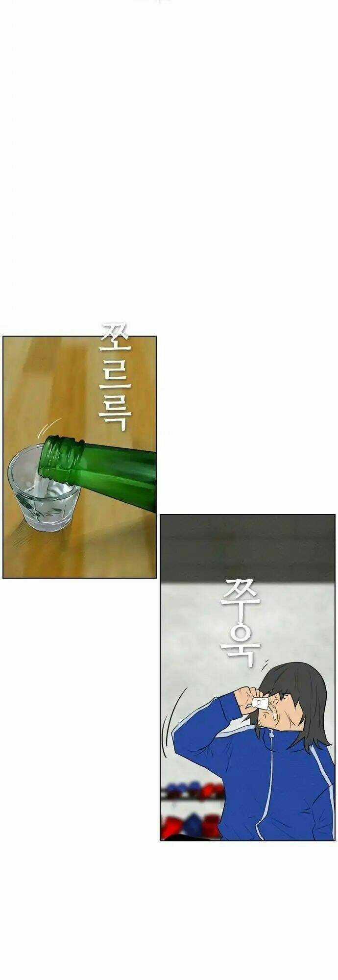 Kẻ Hồi Sinh Chapter 69 trang 43