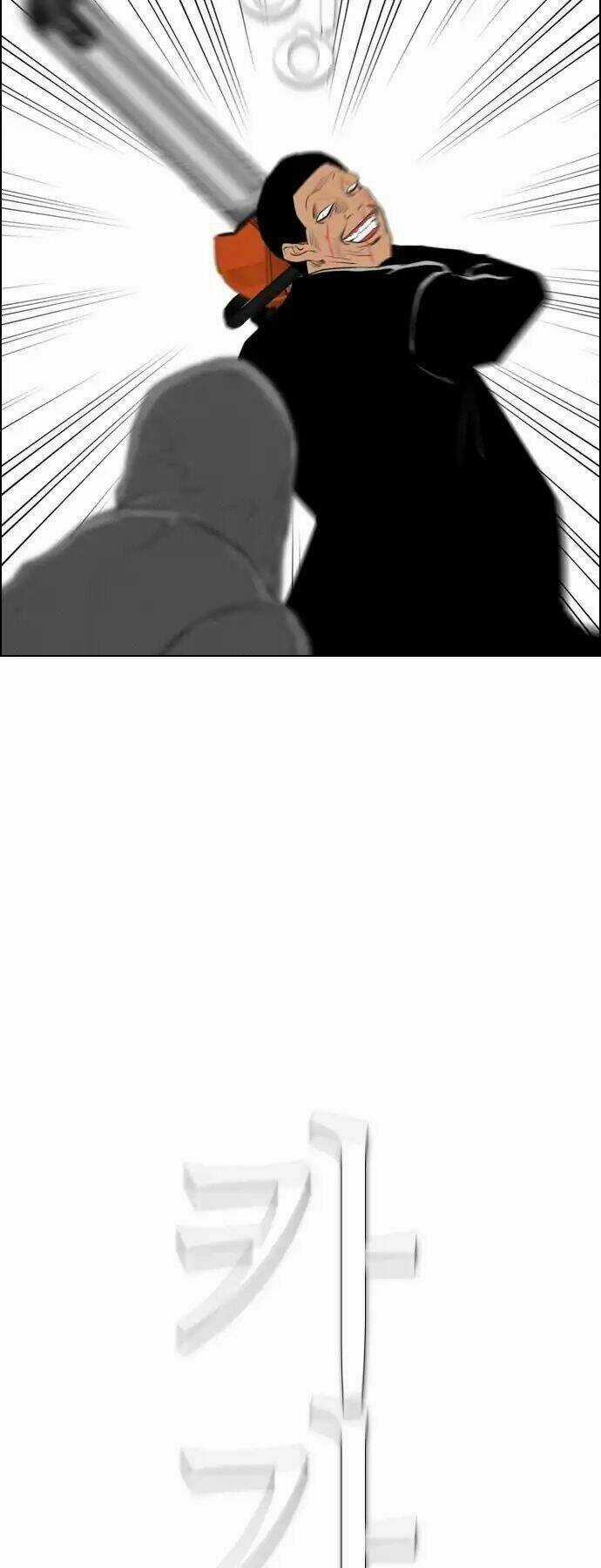 Kẻ Hồi Sinh Chapter 70 trang 9