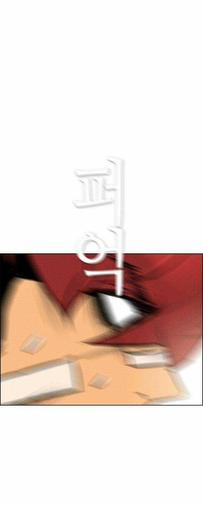 Kẻ Hồi Sinh Chapter 72 trang 14