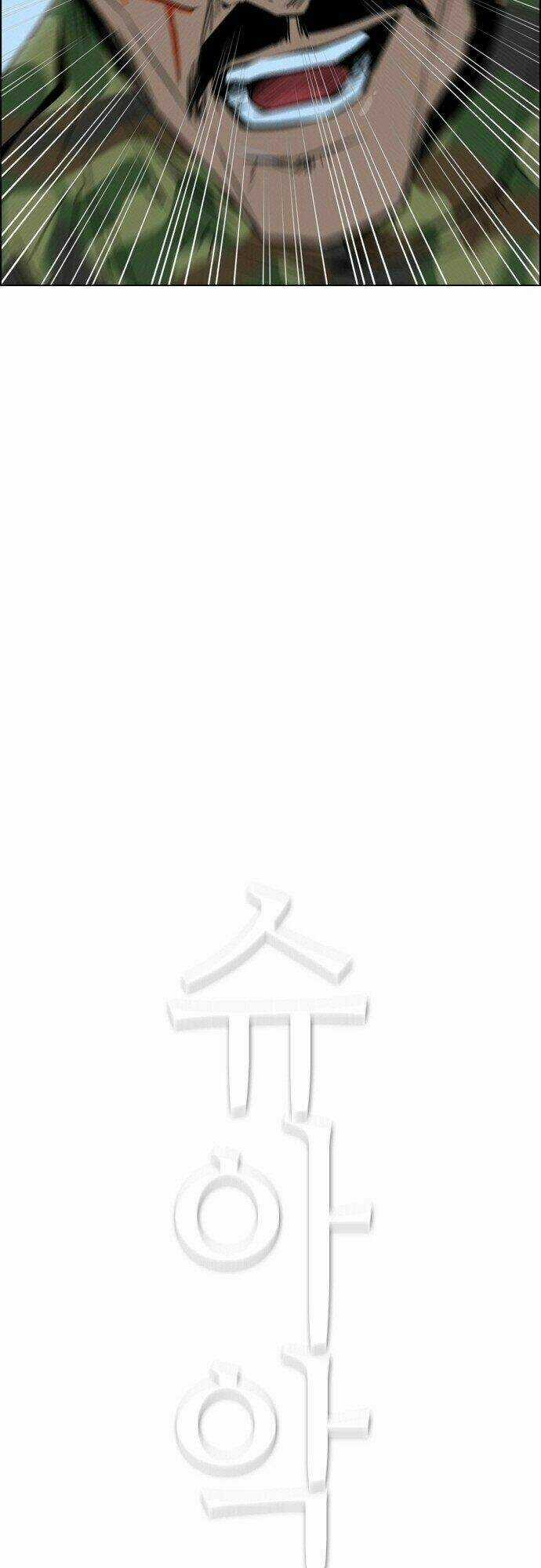 Kẻ Hồi Sinh Chapter 74 trang 5