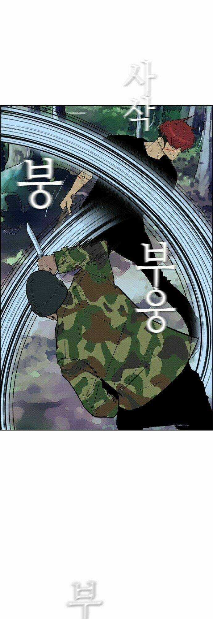 Kẻ Hồi Sinh Chapter 74 trang 9