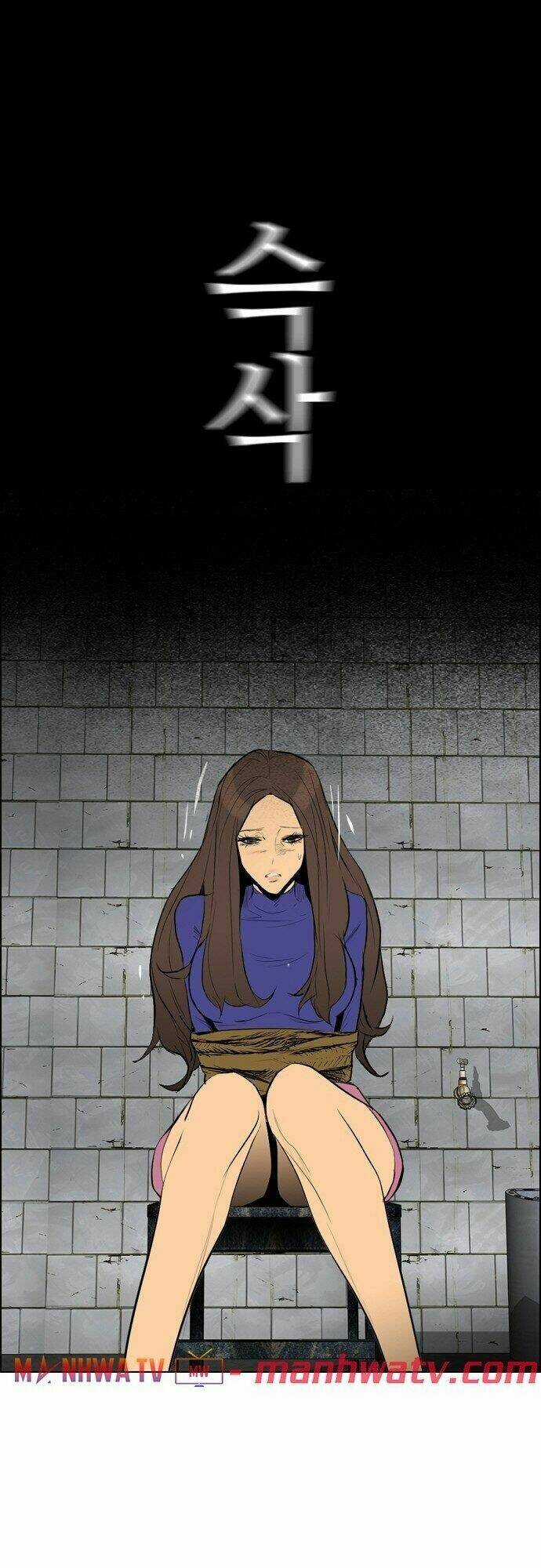 Kẻ Hồi Sinh Chapter 75 trang 44