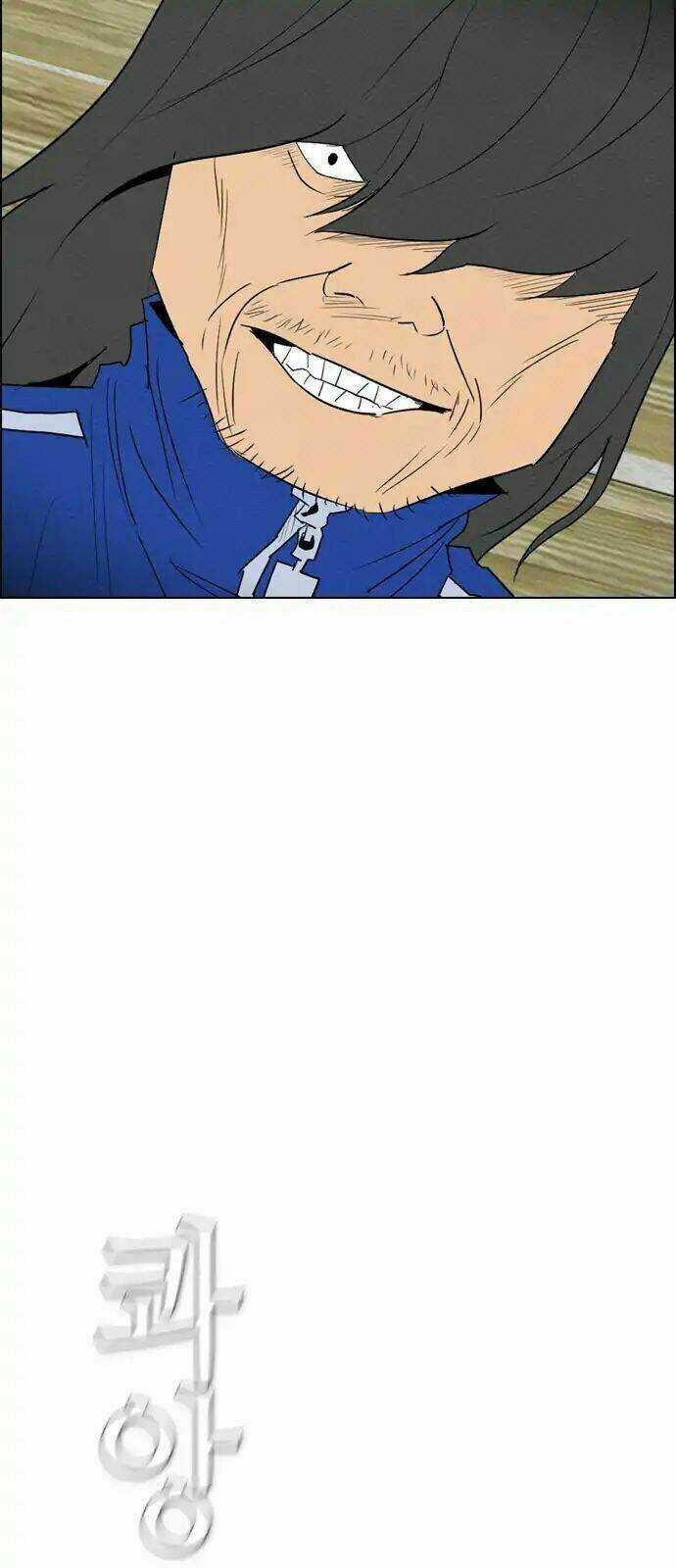 Kẻ Hồi Sinh Chapter 76 trang 59