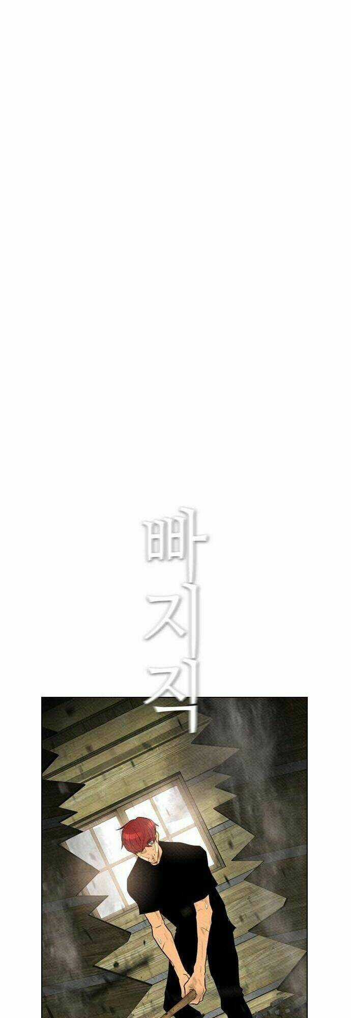 Kẻ Hồi Sinh Chapter 77 trang 6