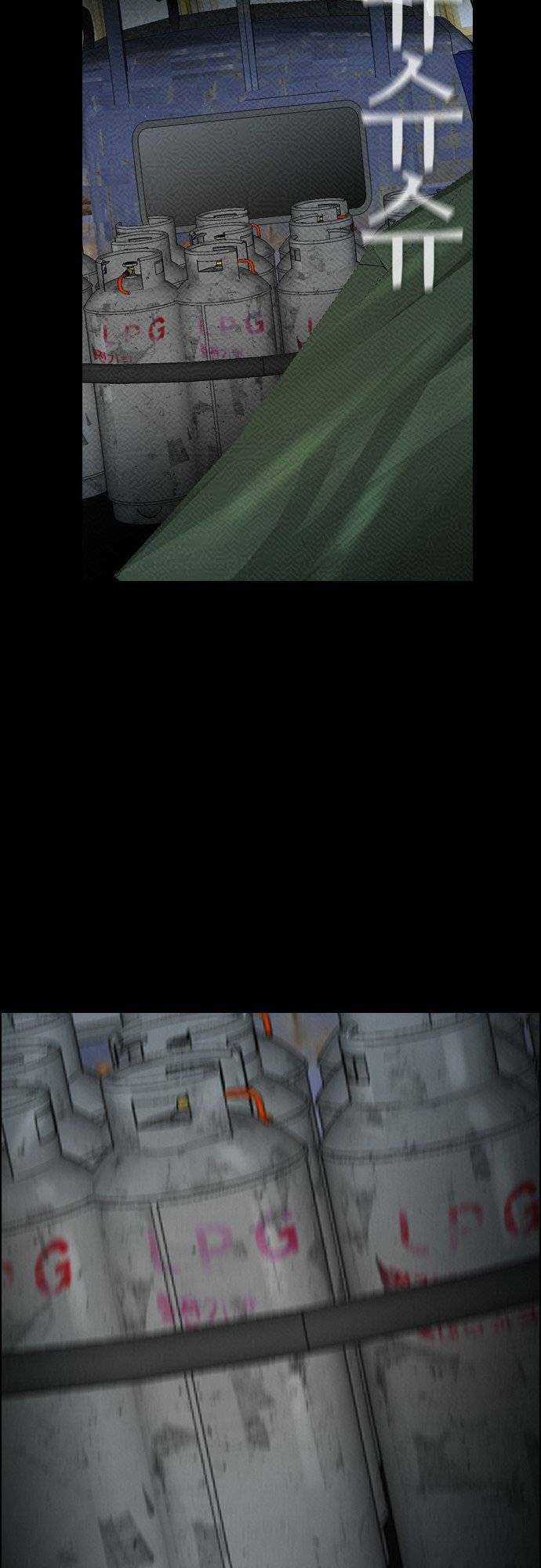 Kẻ Hồi Sinh Chapter 85 trang 30