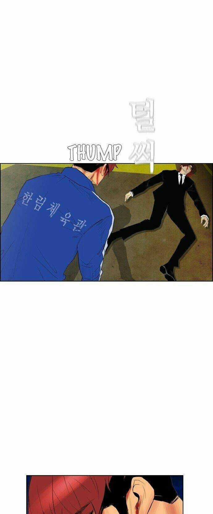 Kẻ Hồi Sinh Chapter 90 trang 3