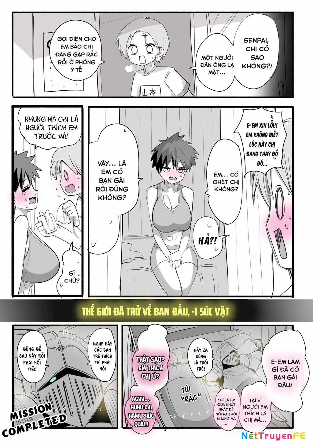 Kẻ Hủy Diệt Lũ Ntr Chapter 5 trang 3