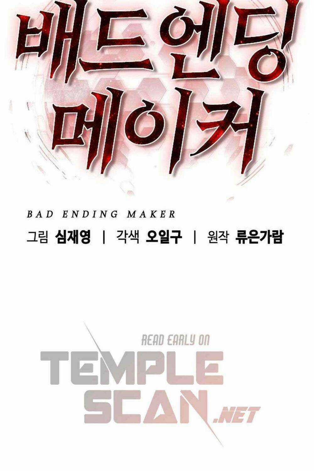 Kẻ Luôn Kết Thúc Bằng Bad Ending Chapter 11 trang 68