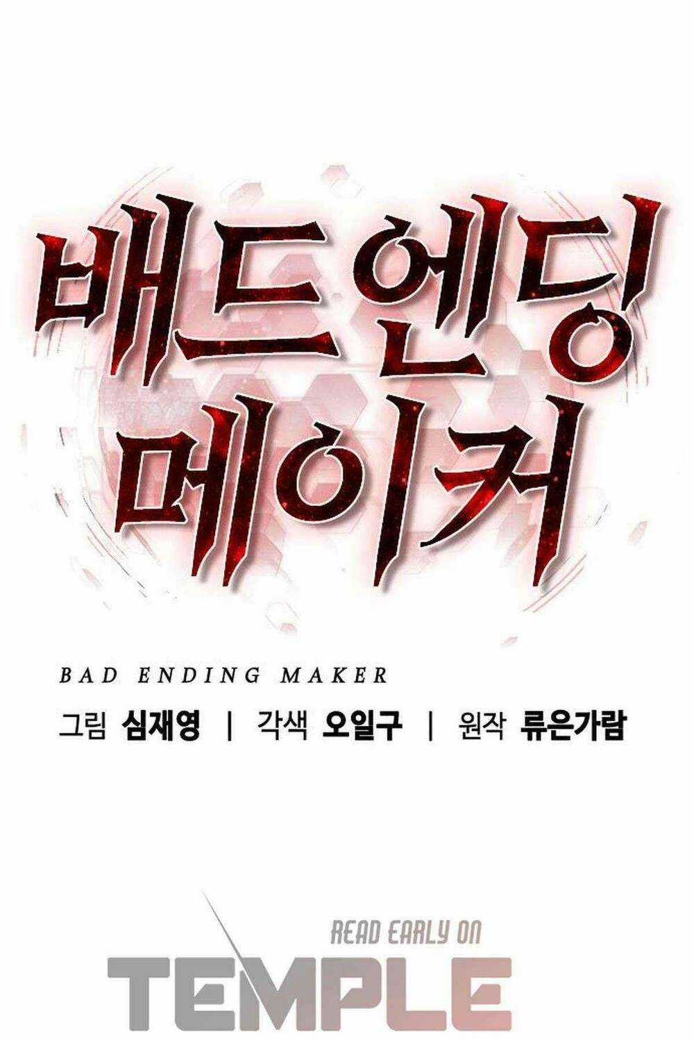 Kẻ Luôn Kết Thúc Bằng Bad Ending Chapter 12 trang 85