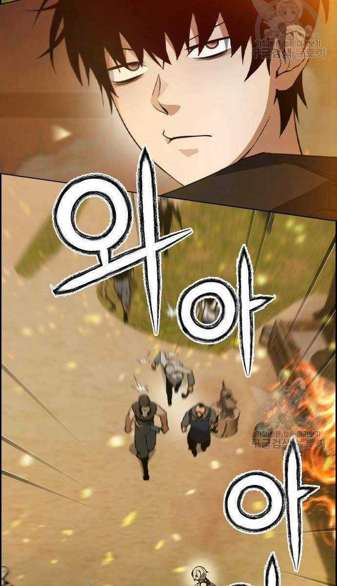 Kẻ Luôn Kết Thúc Bằng Bad Ending Chapter 2 trang 110