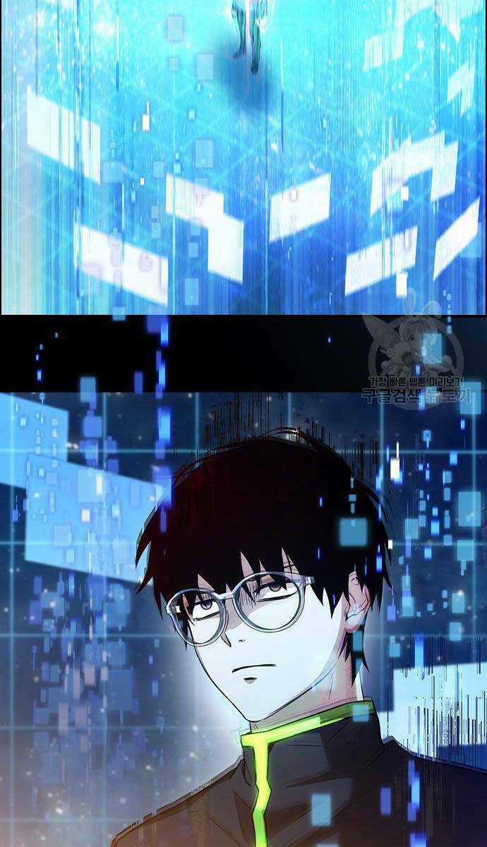 Kẻ Luôn Kết Thúc Bằng Bad Ending Chapter 2 trang 17