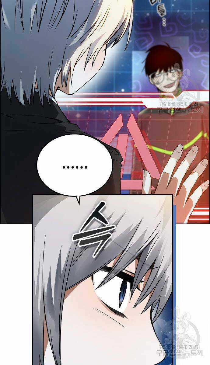 Kẻ Luôn Kết Thúc Bằng Bad Ending Chapter 2 trang 32