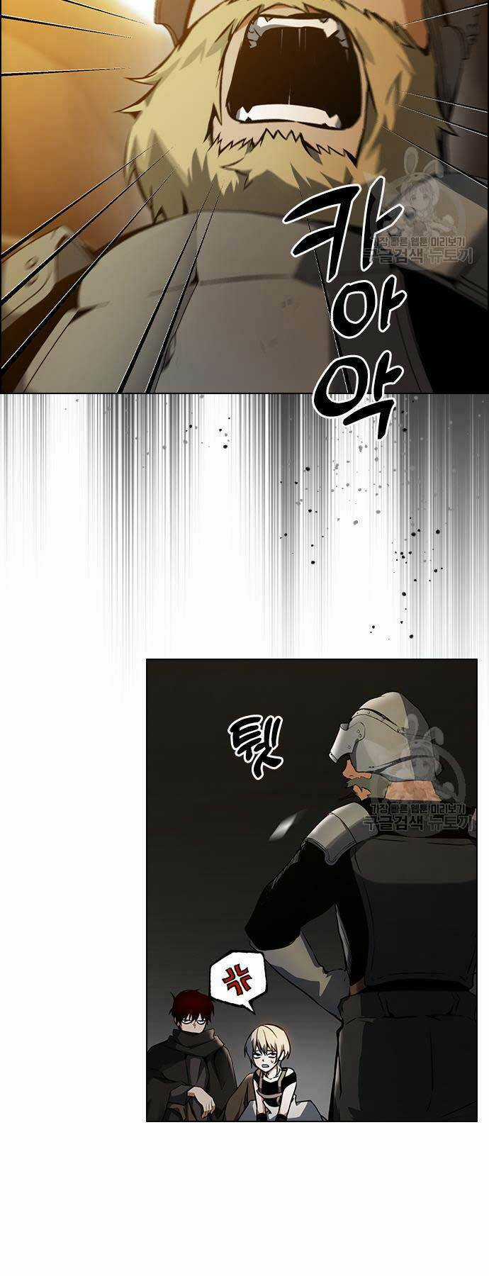 Kẻ Luôn Kết Thúc Bằng Bad Ending Chapter 3 trang 11