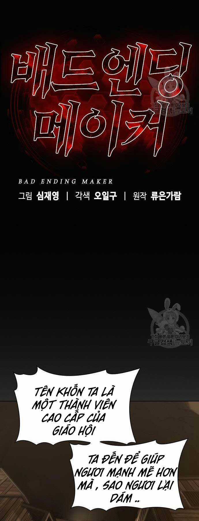 Kẻ Luôn Kết Thúc Bằng Bad Ending Chapter 3 trang 35