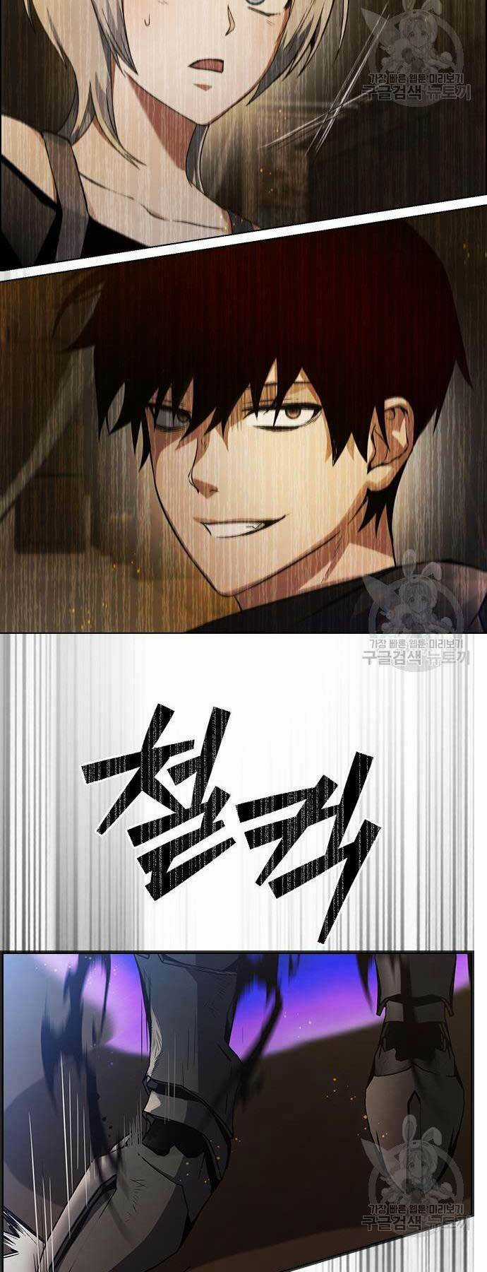 Kẻ Luôn Kết Thúc Bằng Bad Ending Chapter 3 trang 40