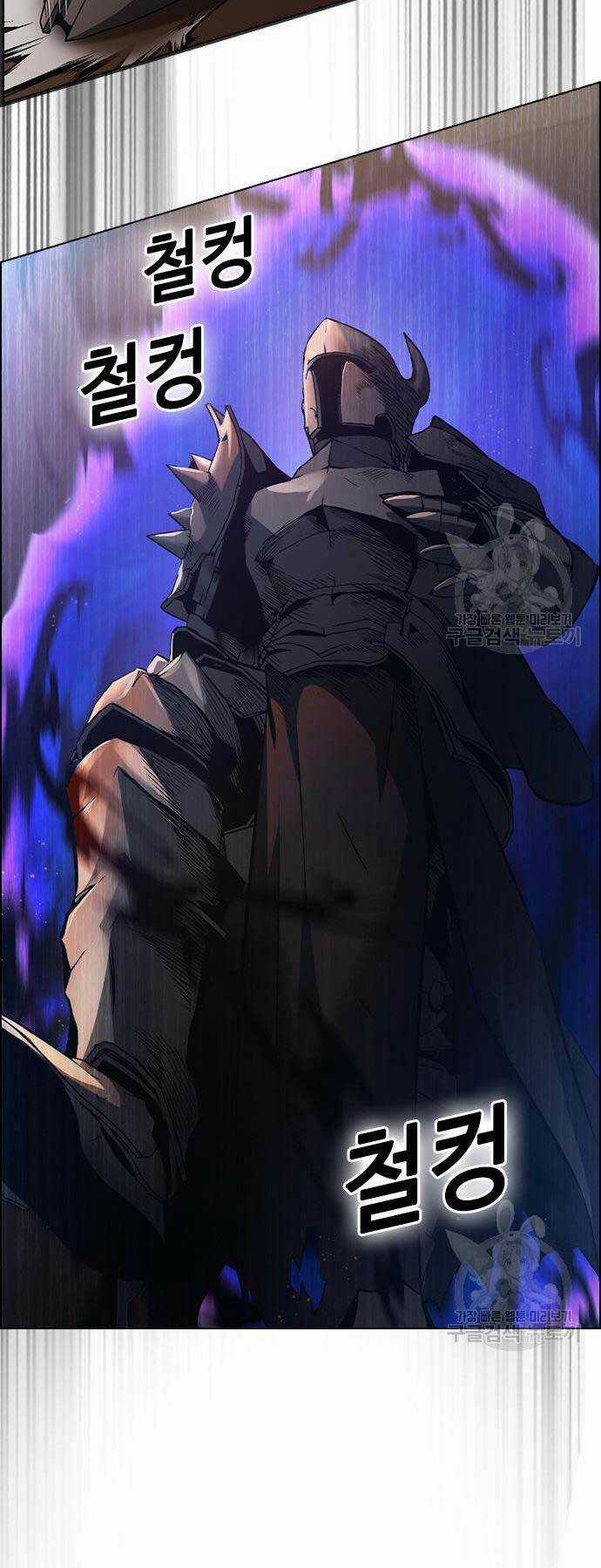 Kẻ Luôn Kết Thúc Bằng Bad Ending Chapter 3 trang 41