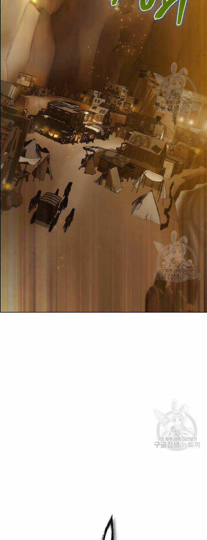 Kẻ Luôn Kết Thúc Bằng Bad Ending Chapter 3 trang 8