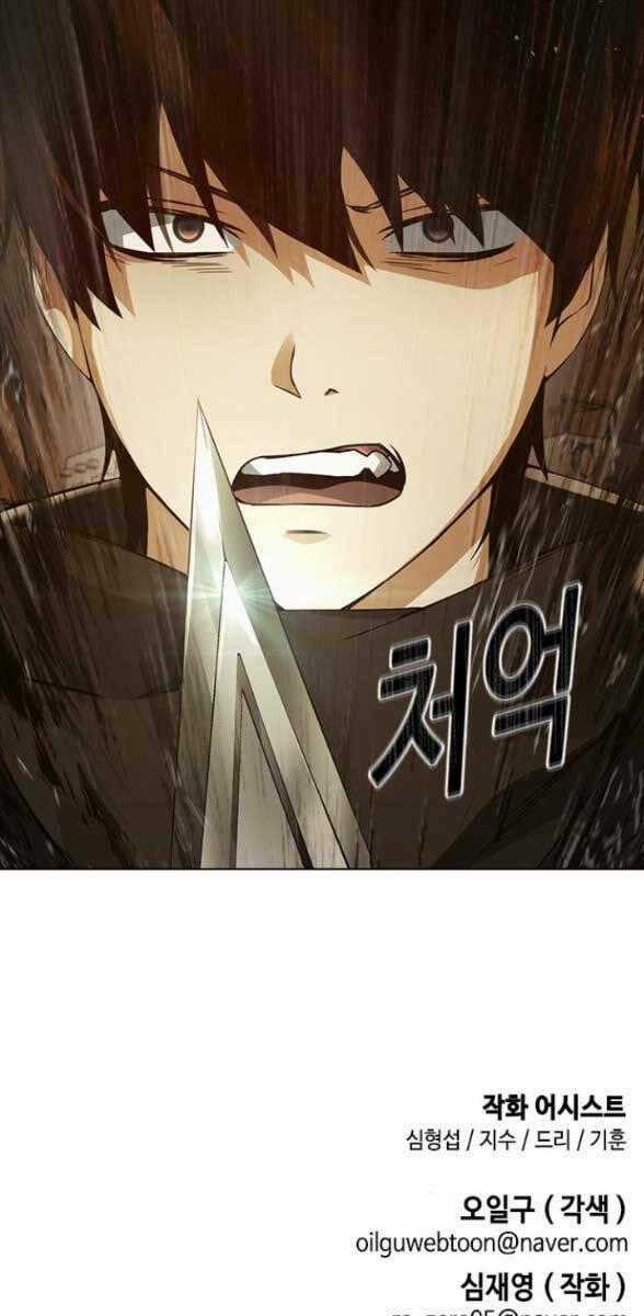 Kẻ Luôn Kết Thúc Bằng Bad Ending Chapter 6 trang 101