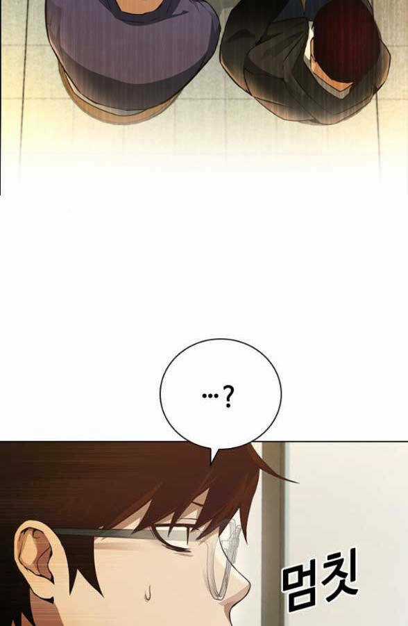 Kẻ Luôn Kết Thúc Bằng Bad Ending Chapter 6 trang 22