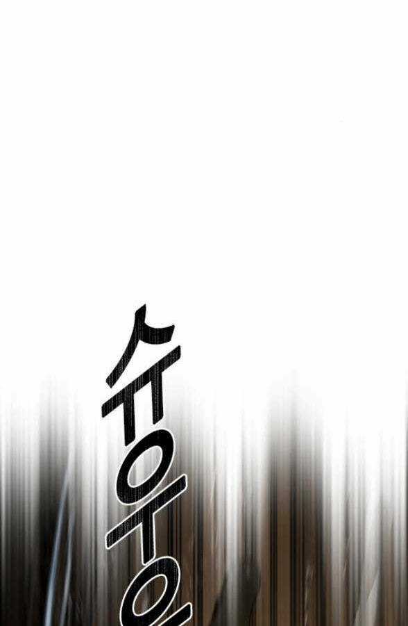 Kẻ Luôn Kết Thúc Bằng Bad Ending Chapter 6 trang 43