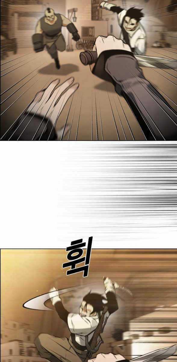 Kẻ Luôn Kết Thúc Bằng Bad Ending Chapter 6 trang 57