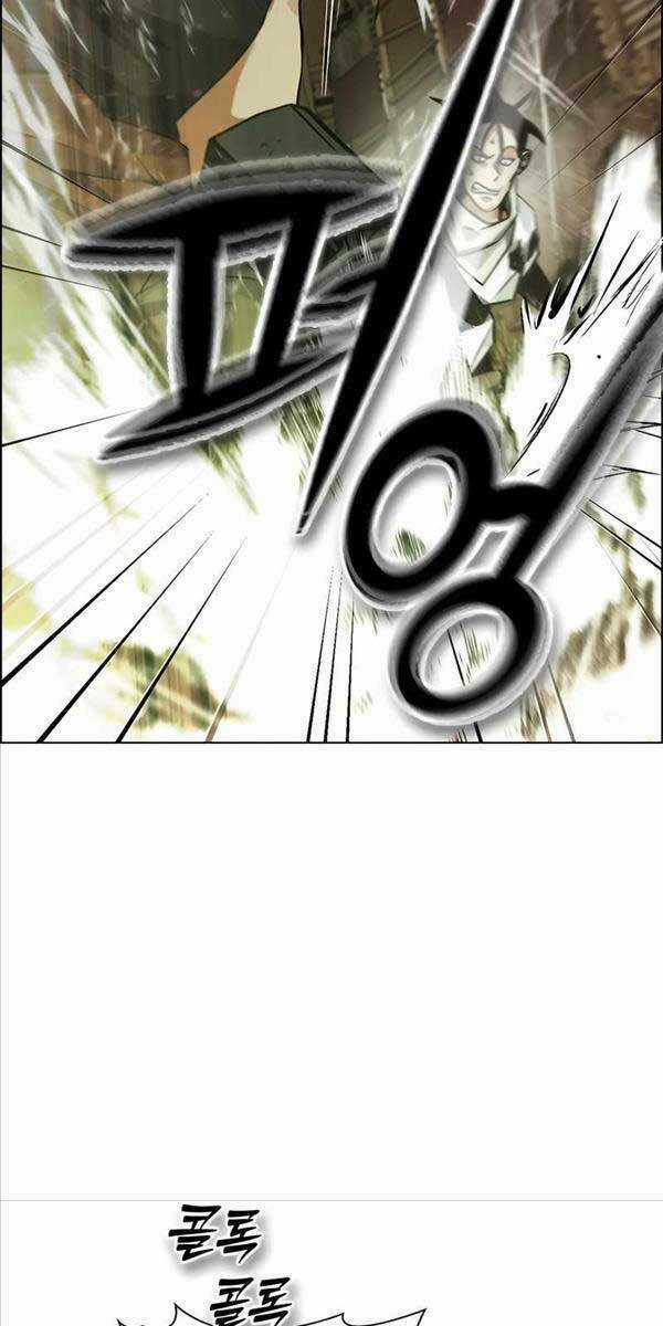 Kẻ Luôn Kết Thúc Bằng Bad Ending Chapter 7 trang 22