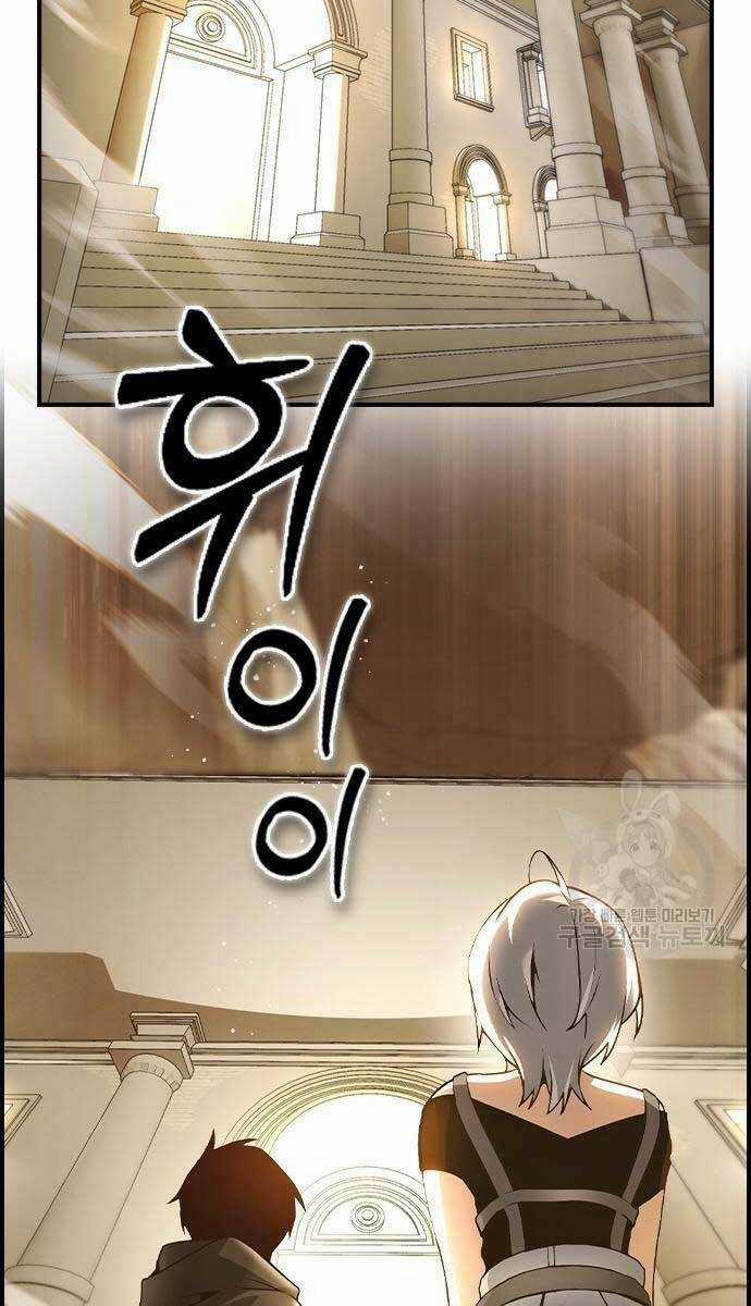 Kẻ Luôn Kết Thúc Bằng Bad Ending Chapter 8 trang 24