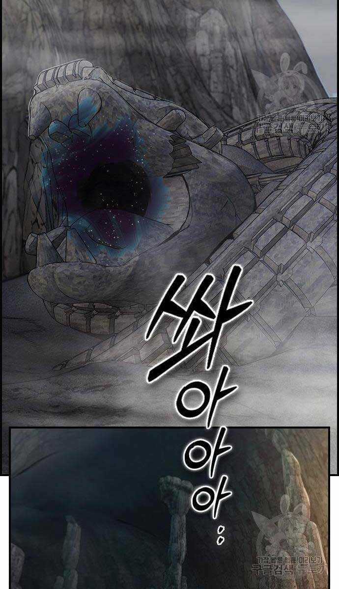 Kẻ Luôn Kết Thúc Bằng Bad Ending Chapter 8 trang 59