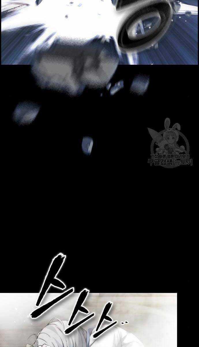 Kẻ Luôn Kết Thúc Bằng Bad Ending Chapter 8 trang 67