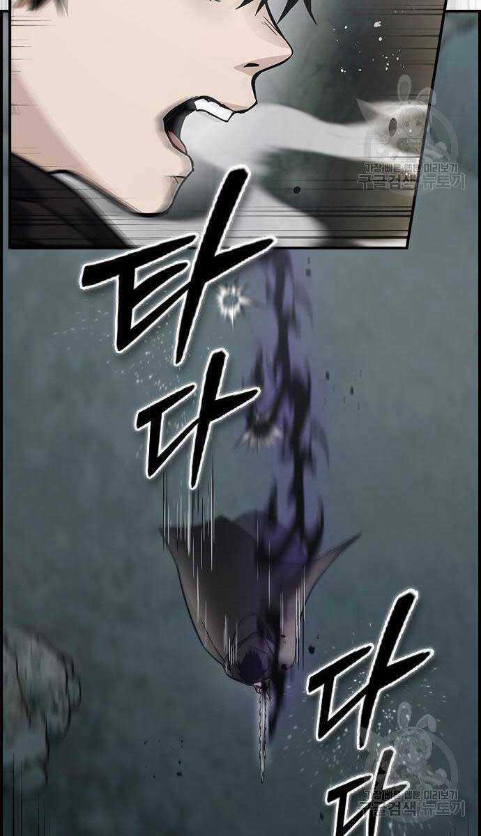 Kẻ Luôn Kết Thúc Bằng Bad Ending Chapter 8 trang 74