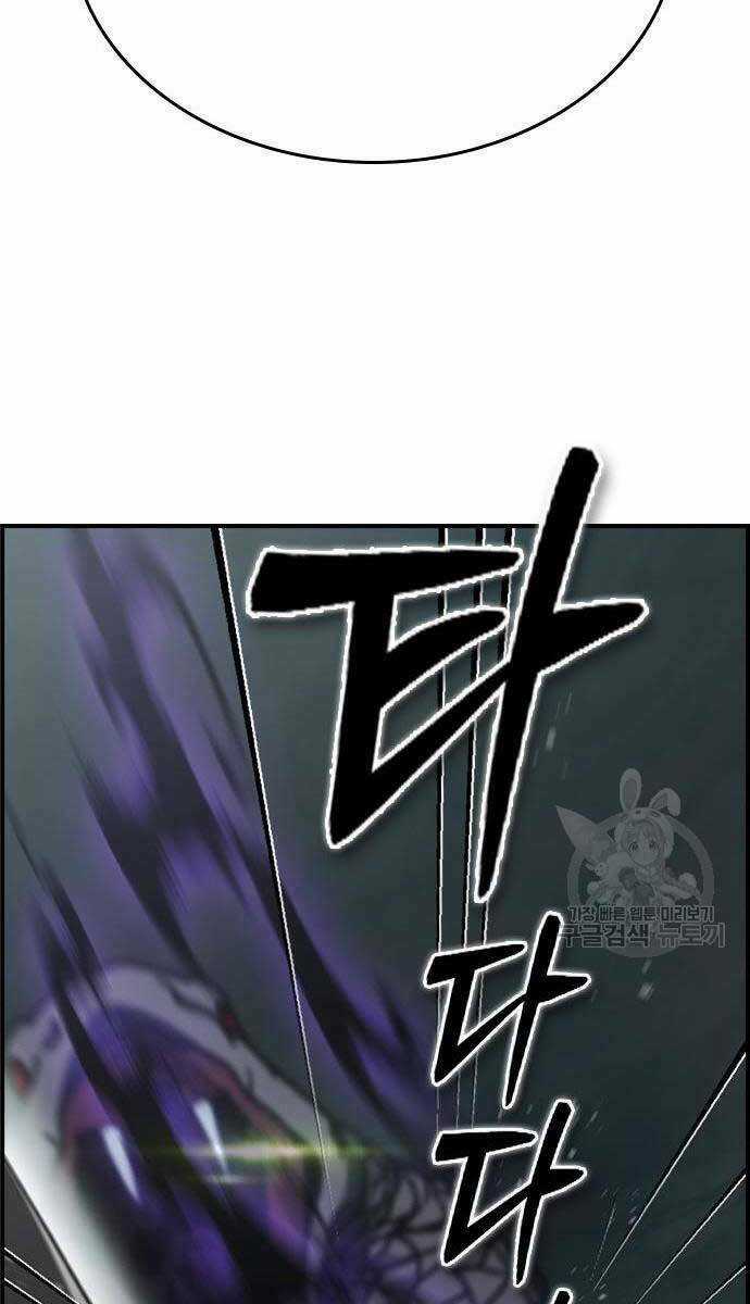 Kẻ Luôn Kết Thúc Bằng Bad Ending Chapter 8 trang 90