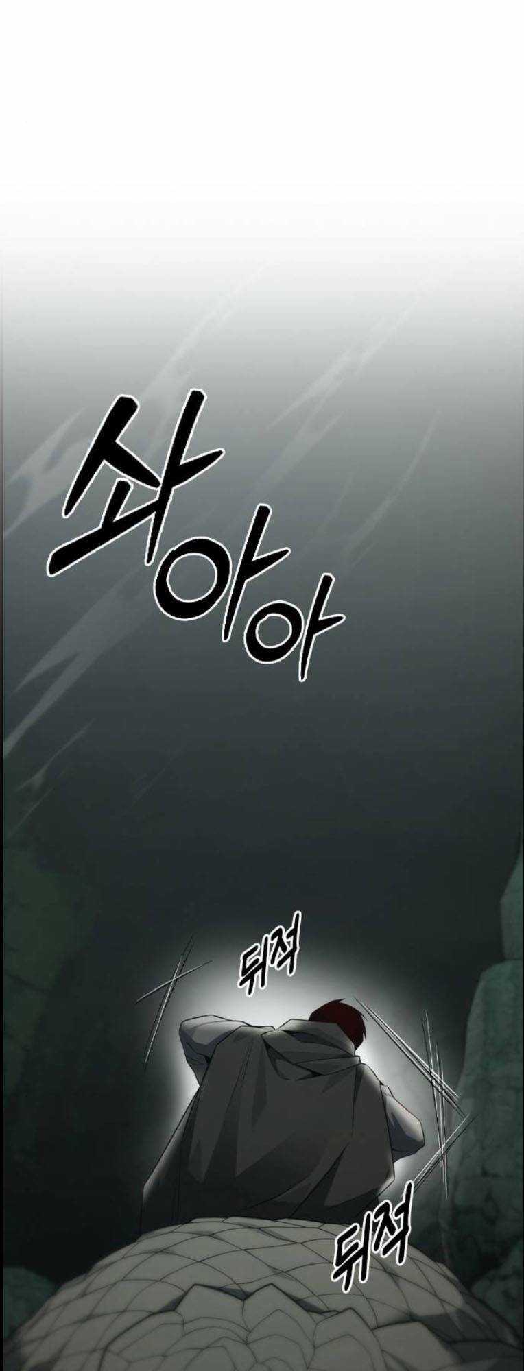 Kẻ Luôn Kết Thúc Bằng Bad Ending Chapter 9 trang 35