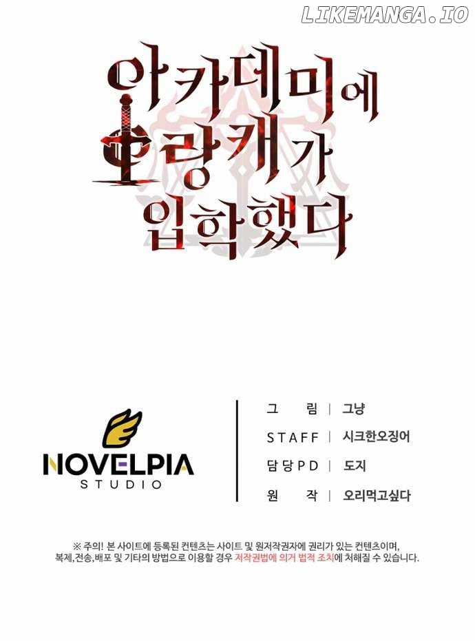 Kẻ man rợ bước vào học viện danh giá Chapter 3 trang 10