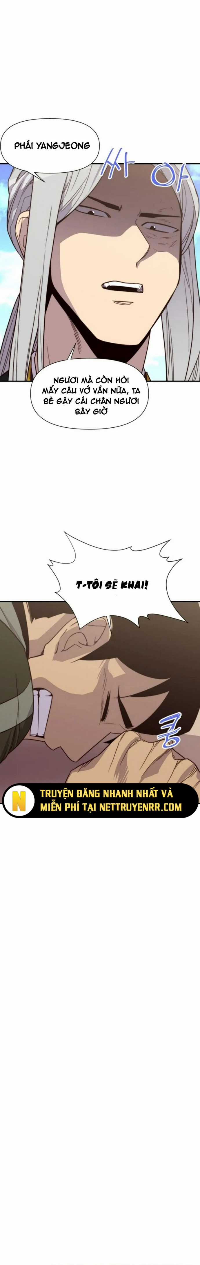 Kẻ Mạnh Nhất Lịch Sử Chapter 112 trang 6