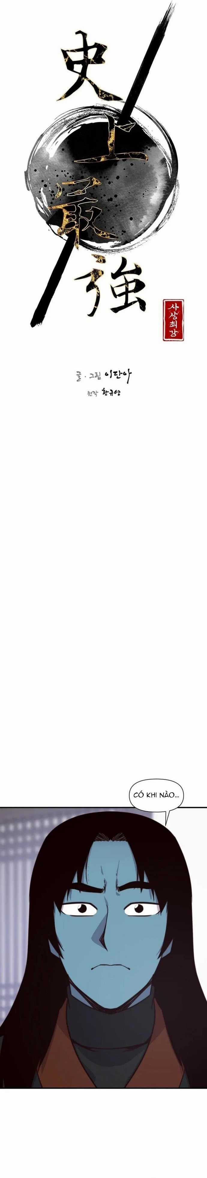 Kẻ Mạnh Nhất Lịch Sử Chapter 114 trang 3