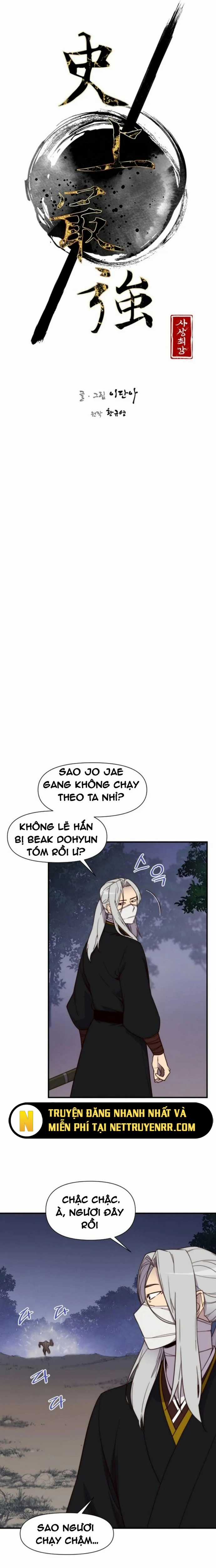 Kẻ Mạnh Nhất Lịch Sử Chapter 117 trang 4