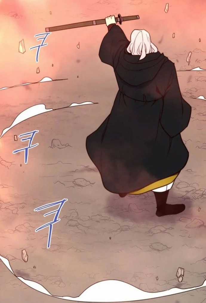 Kẻ Mạnh Nhất Lịch Sử Chapter 121 trang 2