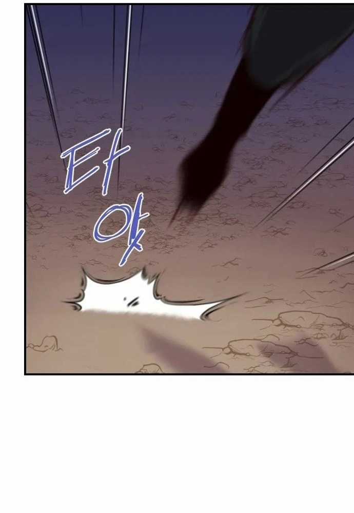 Kẻ Mạnh Nhất Lịch Sử Chapter 121 trang 22