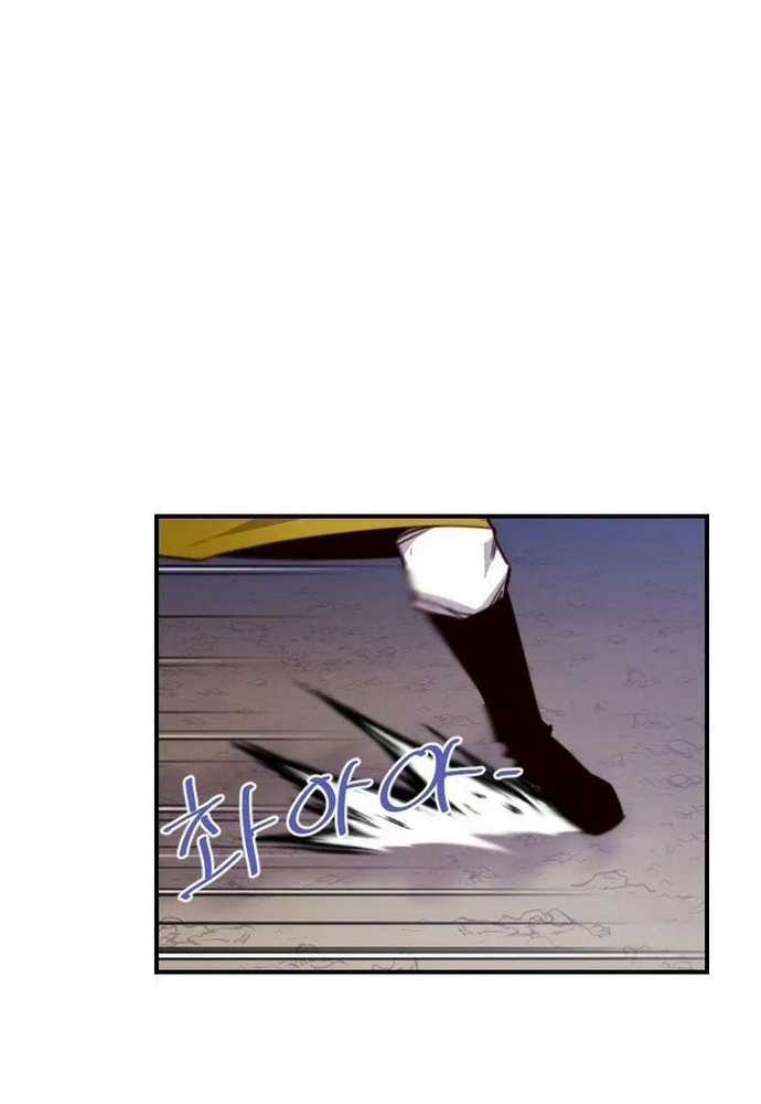 Kẻ Mạnh Nhất Lịch Sử Chapter 121 trang 35