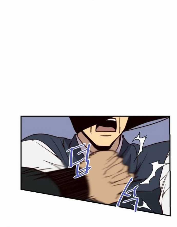 Kẻ Mạnh Nhất Lịch Sử Chapter 121 trang 75