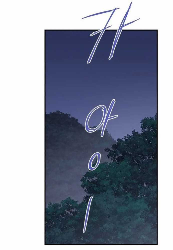 Kẻ Mạnh Nhất Lịch Sử Chapter 121 trang 90