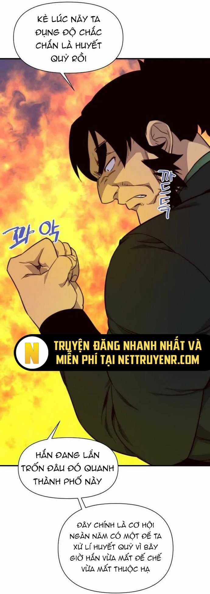 Kẻ Mạnh Nhất Lịch Sử Chapter 122 trang 25