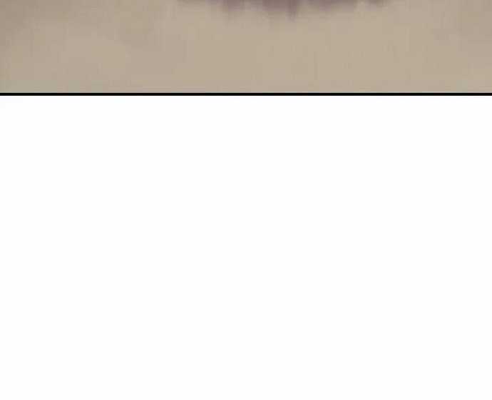 Kẻ Mạnh Nhất Lịch Sử Chapter 122 trang 4