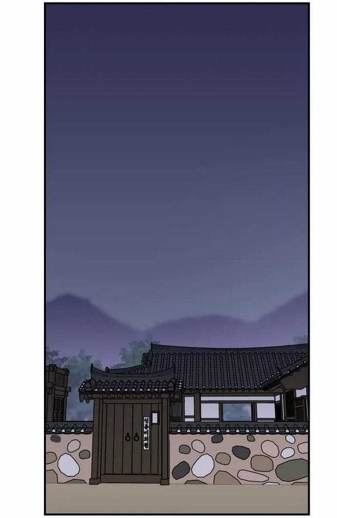 Kẻ Mạnh Nhất Lịch Sử Chapter 122 trang 40