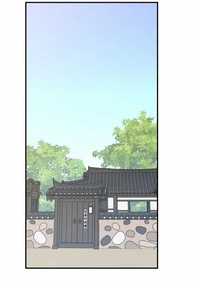 Kẻ Mạnh Nhất Lịch Sử Chapter 122 trang 73