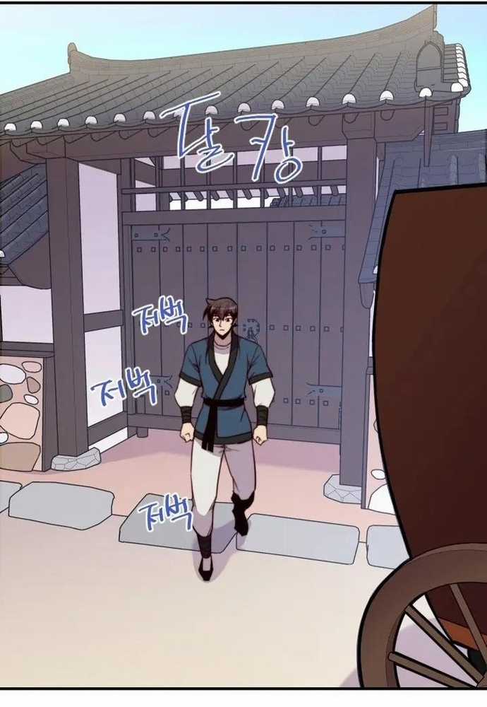 Kẻ Mạnh Nhất Lịch Sử Chapter 123 trang 35