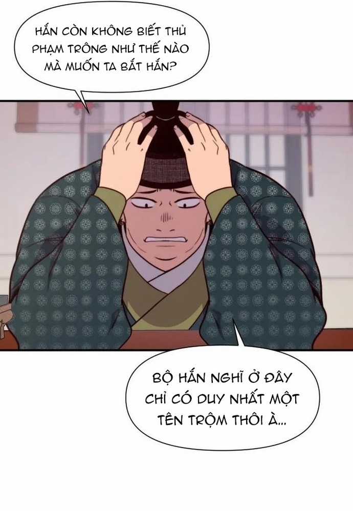 Kẻ Mạnh Nhất Lịch Sử Chapter 123 trang 43