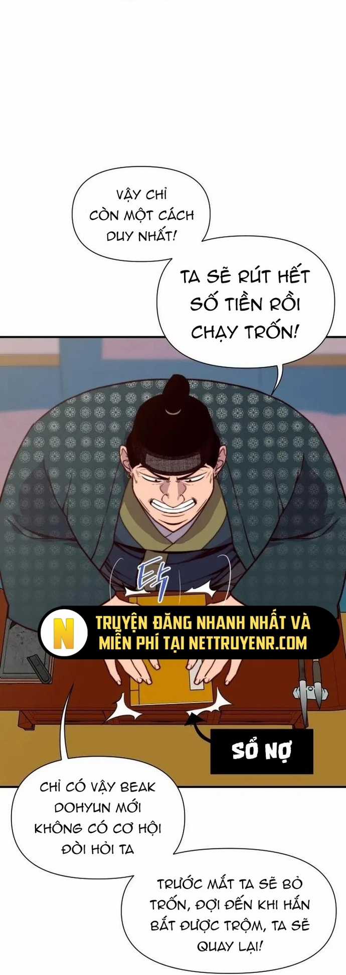 Kẻ Mạnh Nhất Lịch Sử Chapter 123 trang 45