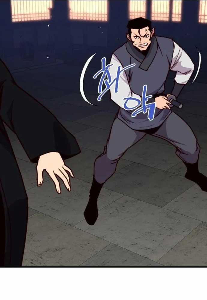 Kẻ Mạnh Nhất Lịch Sử Chapter 123 trang 96